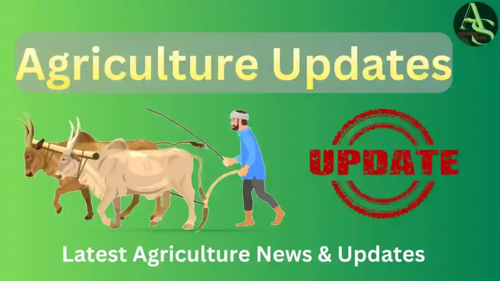 Agriculture news & updates 